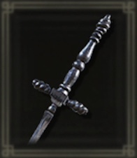 慈悲の短剣画像