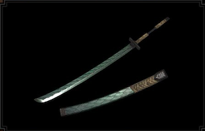 里守用堅守太刀の画像