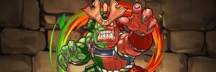 【8389】超樹のサムライオーガ