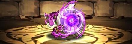 【8405】超パープルシードラ