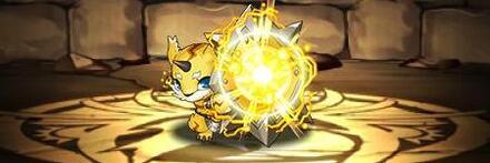 【8404】超イエローシードラ