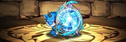 【8402】超ブルーシードラ