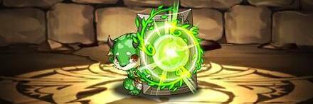 【8403】超グリーンシードラ