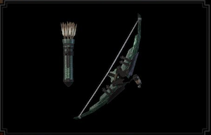 里守用堅守弓の画像