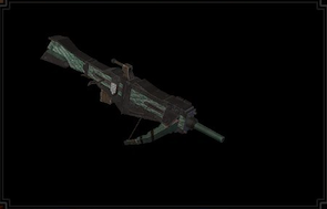 里守用堅守重弩の画像