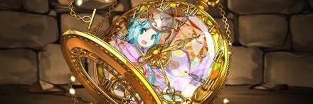 【8578】超転生アマテラスオオカミの懐中時計