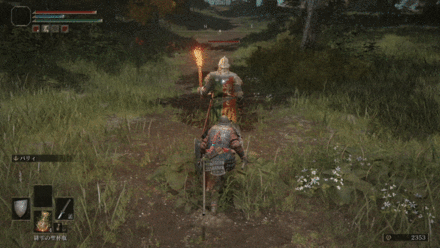 静かに近づいて致命の一撃