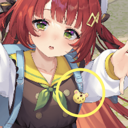 少女廻戦のおじさんの警報機のタップする場所