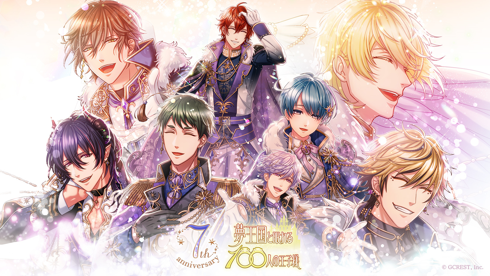 22 02 25 185人の王子様と恋ができる スマホパズルrpg 夢王国と眠れる100人の王子様 7周年のコンセプト All Smiles を感じさせる キービジュアルを公開 ゲームエイト 22 02 25 185人の王子様と恋ができる スマホパズルrpg 夢王国と眠れる100人の王子様 7周年のコンセプト All Smiles を感じさせる キービジュアルを公開 ゲームエイト