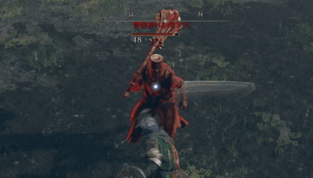 背律者ヘンリクスの実際の場所