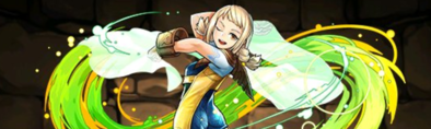 【3303】ダルマスカの踊り子・パンネロ