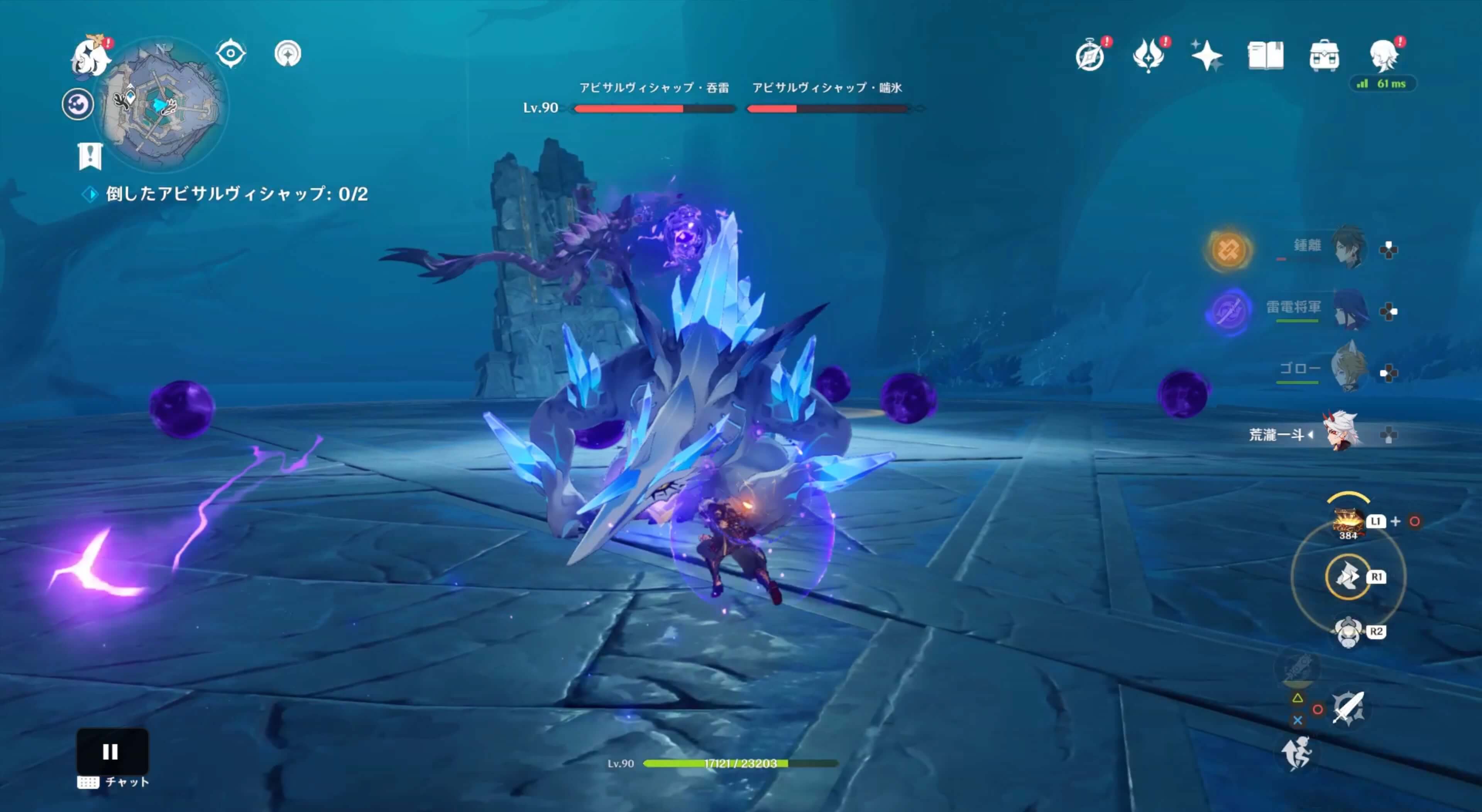 もう片方を倒せない場合復活