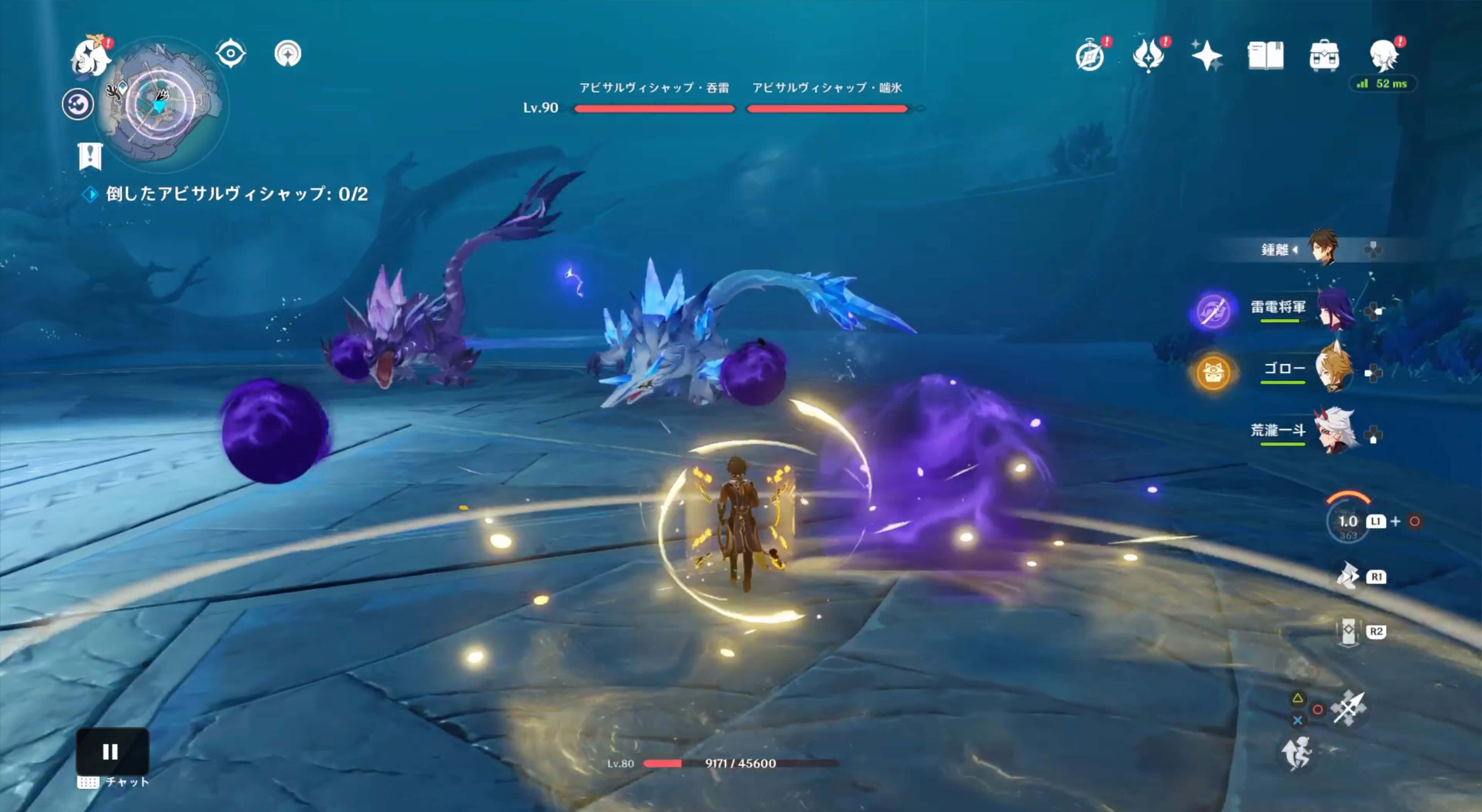 睦疎の箱で除去可能