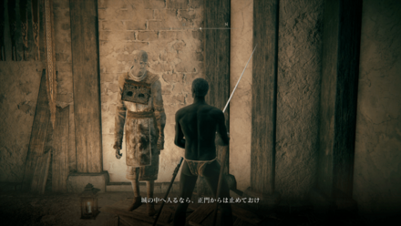 レガシーダンジョン