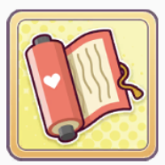 スタミナの皆伝書