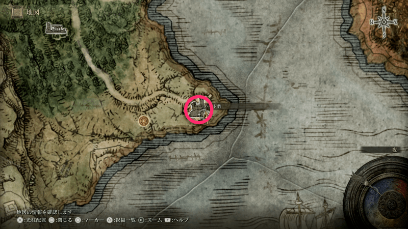 左はリムグレイブのハイト砦