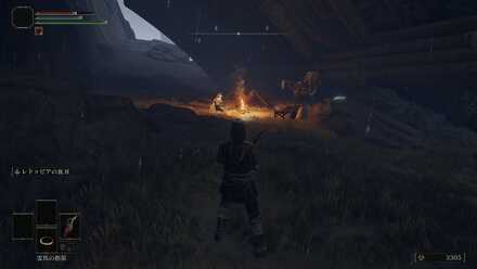 海岸洞窟の放浪商人