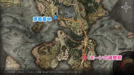 モーンの城壁前付近の塔上マップ