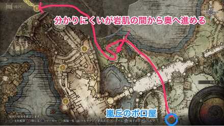 リエーニエへの行き方