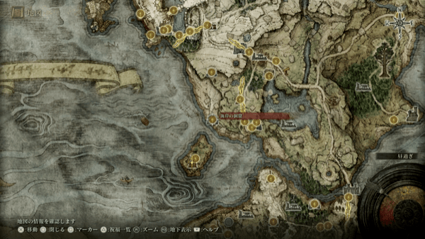 海岸の洞窟から竜餐教会に行くことができる