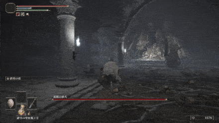 還樹の番犬の取り巻き