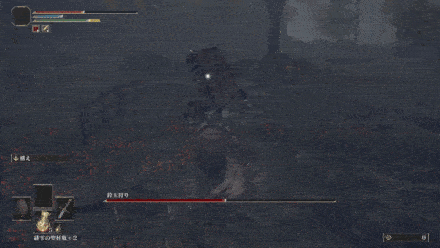 盾叩きつけの回避方向