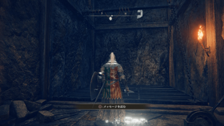 モーンの城のリフトを登る