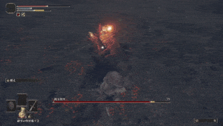 赤光り振り回し→叩きつけ