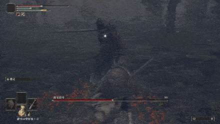 右手振りかぶり斬り→両手持ち左斬り→突き