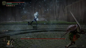 ダウンロード (34).gif