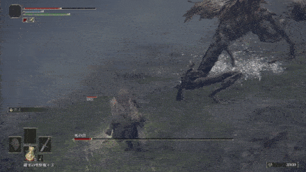 死の鳥の倒し方