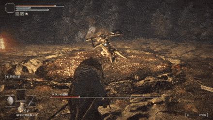 ウロコの混種の倒し方