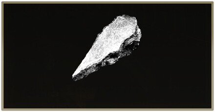 喪色の鍛石の入手場所