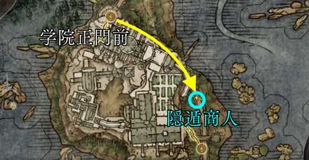 学院正門前マップ