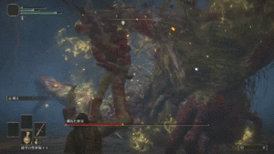 ダウンロード (44).gif