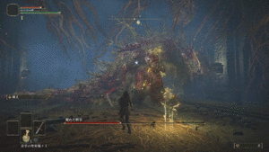 ダウンロード (46).gif