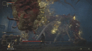 ezgif.com-gif-maker (27).gif