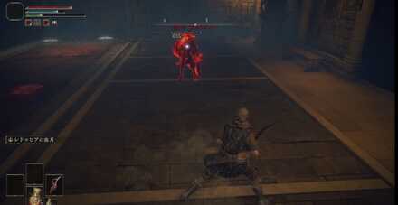 HPが半分くらいになると1度だけ聖杯瓶で回復する