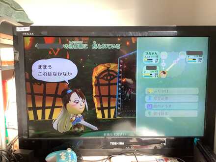 コメント画像