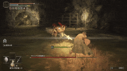 マレニアの貴腐騎士の攻略