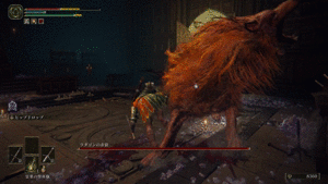 ダウンロード (49).gif