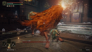 ダウンロード (52).gif