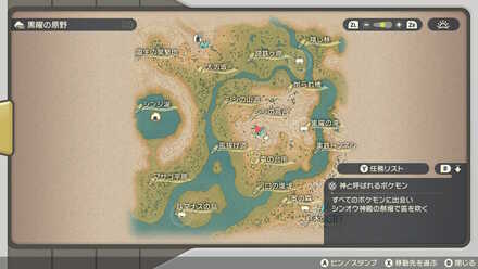 受注場所マップ