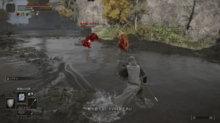 ユラと共闘すれば安全に倒せる