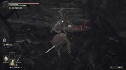 忌み潰しの取り巻きの犬