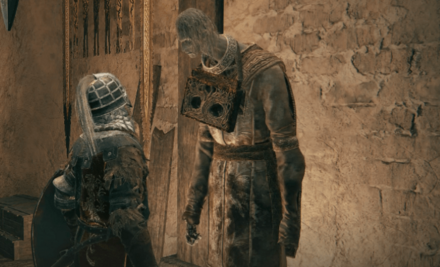 門衛ゴストークの実際の場所