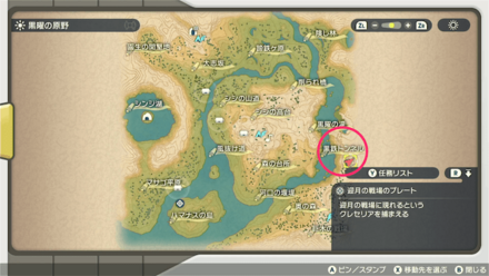 黒鉄トンネルのマップ画像