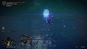 レナラの6連氷弾