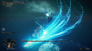 レナラの緑色ビーム