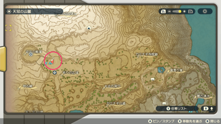 マップ詳細